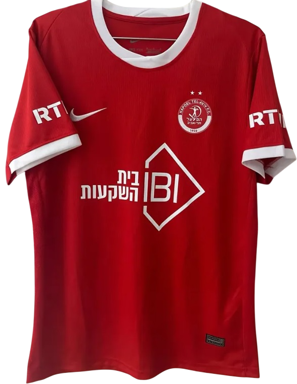 Camisa I Hapoel Tel Aviv 2026 2027 Home